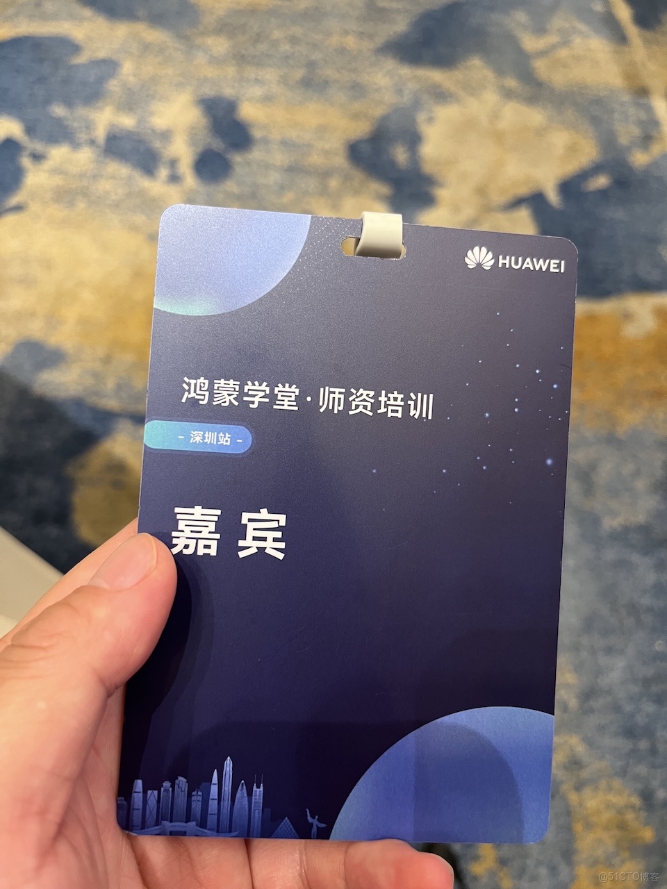 鴻蒙學習實戰之路：從API 9到20的技術演進與個人成長_開發者_02