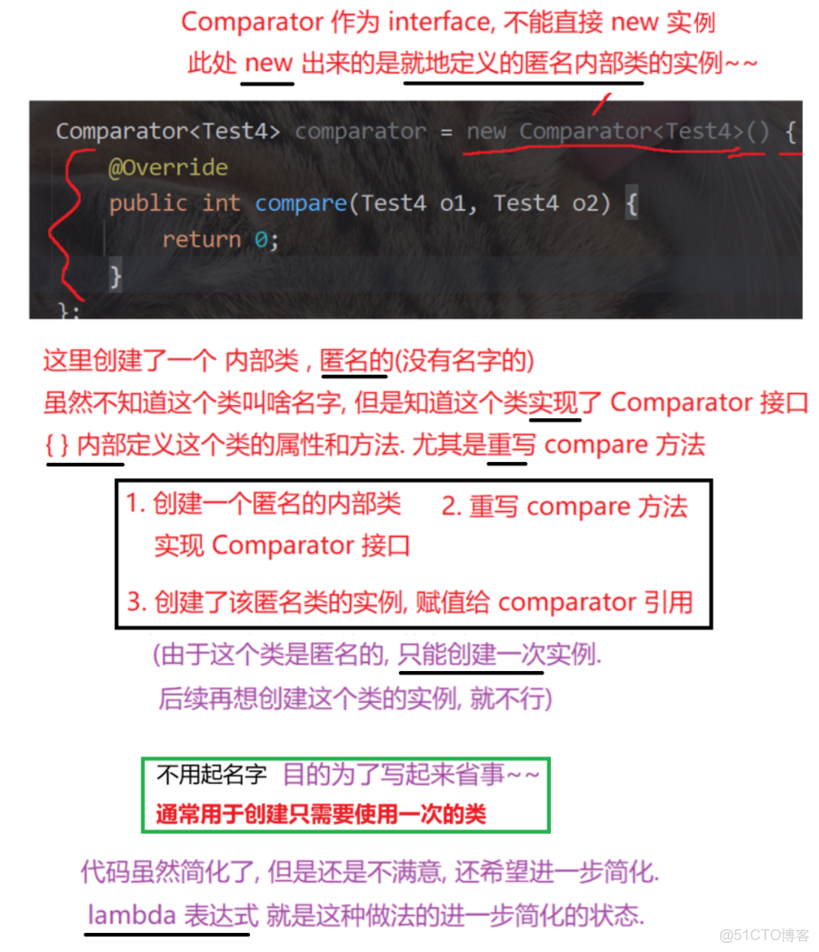 Java：009接口與抽象方法_抽象類_42