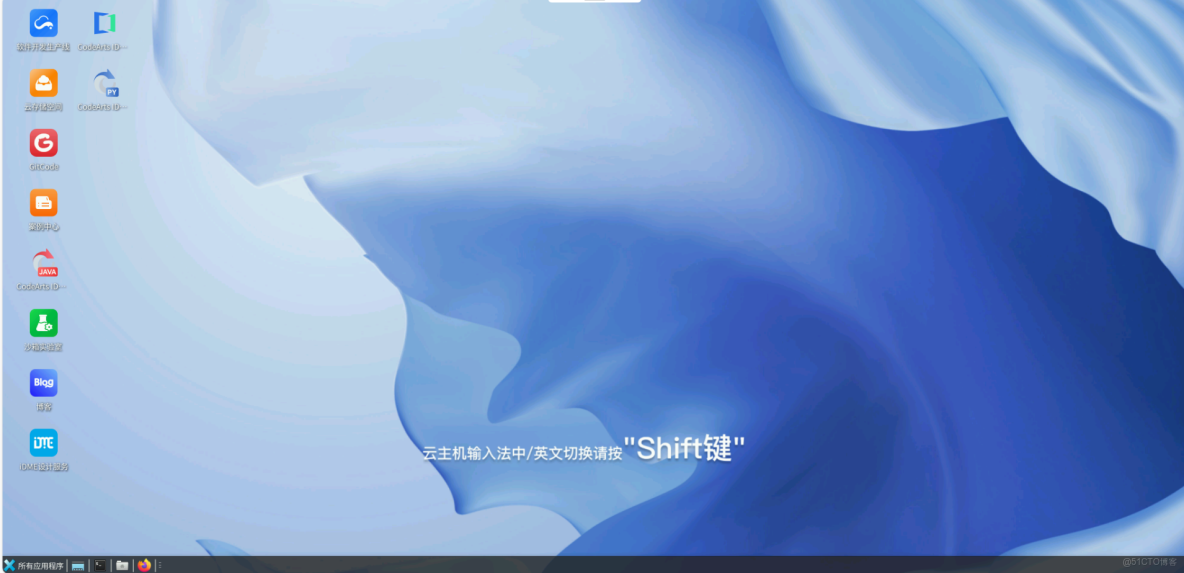 【案例共創】基於開發者空間使用Kotaemon開源RAG UI和華為雲Maas搭建本地/私人AI知識庫_Docker_03