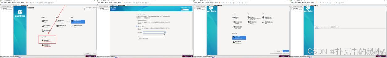 在這裏插入圖片描述
