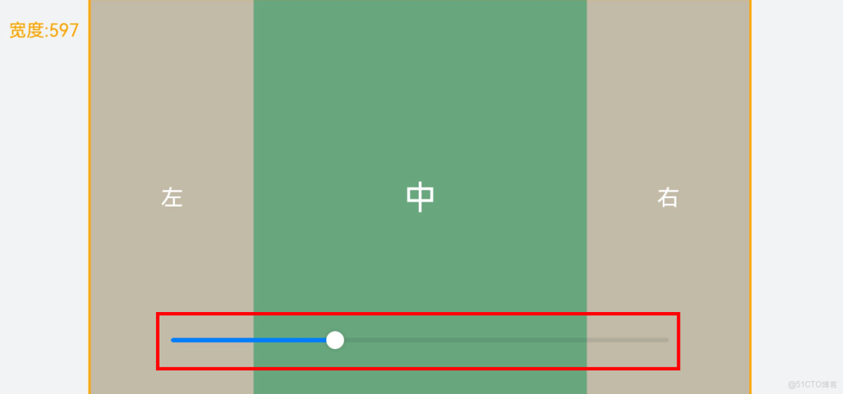 鴻蒙5：HarmonyOS應用開發-自適應佈局_鴻蒙