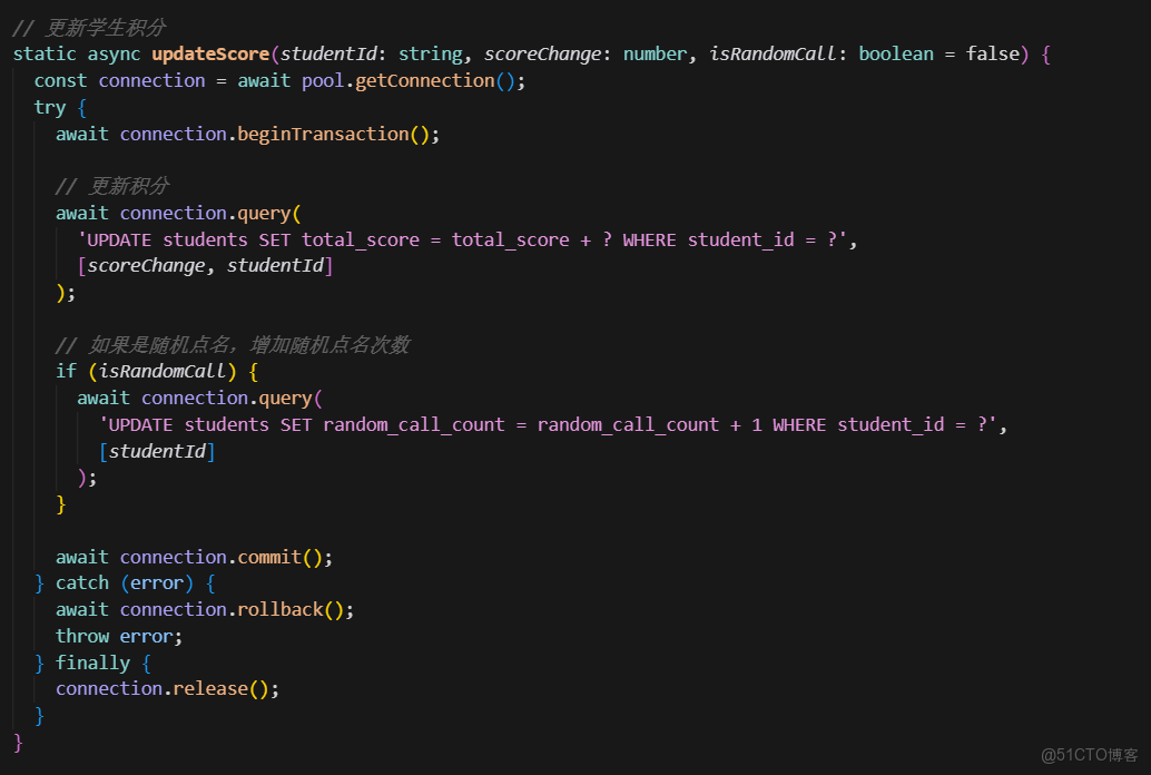計算機軟件工程班級簡介,熱點 | 優秀班集體——2015級軟件工程班_HTTP_05