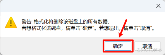微 PE 系統工具箱 自己安裝製作，重新系統在也不怕了，免費安裝電腦系統_硬盤分區_04