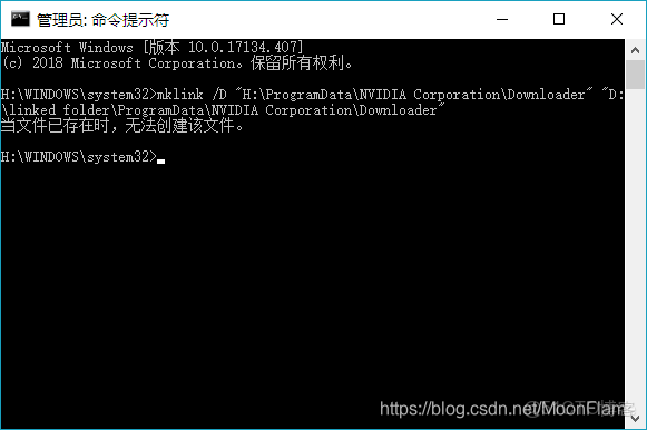 如何把主機中的驅動轉移至容器裏面_#Windows 10_02