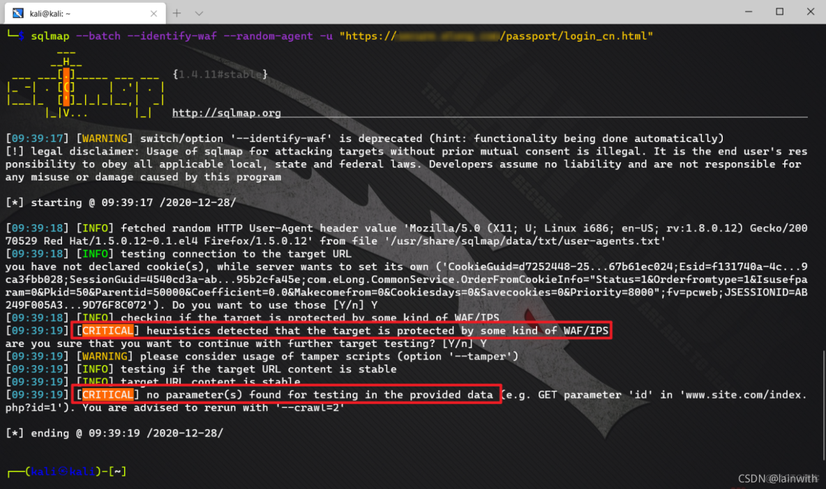 玄武盾攔截 docker push_php_13
