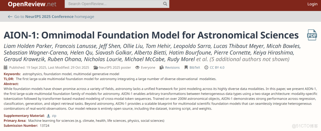 在這裏插入圖片描述