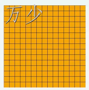 image-20250105145524700