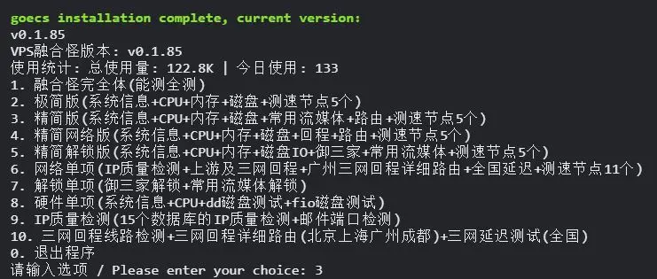 在這裏插入圖片描述