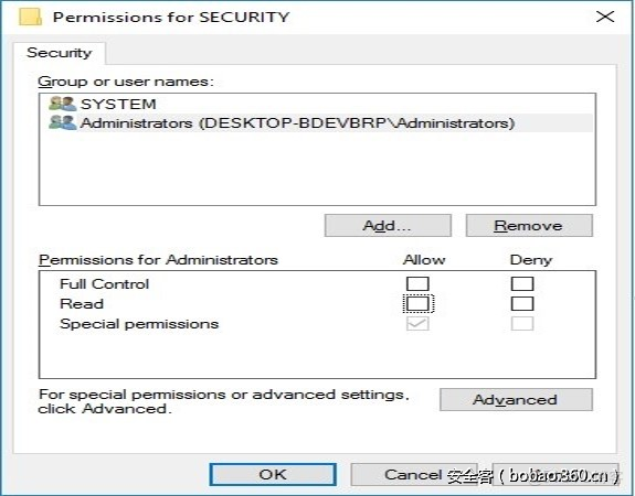 system服務可以關嗎_搜索