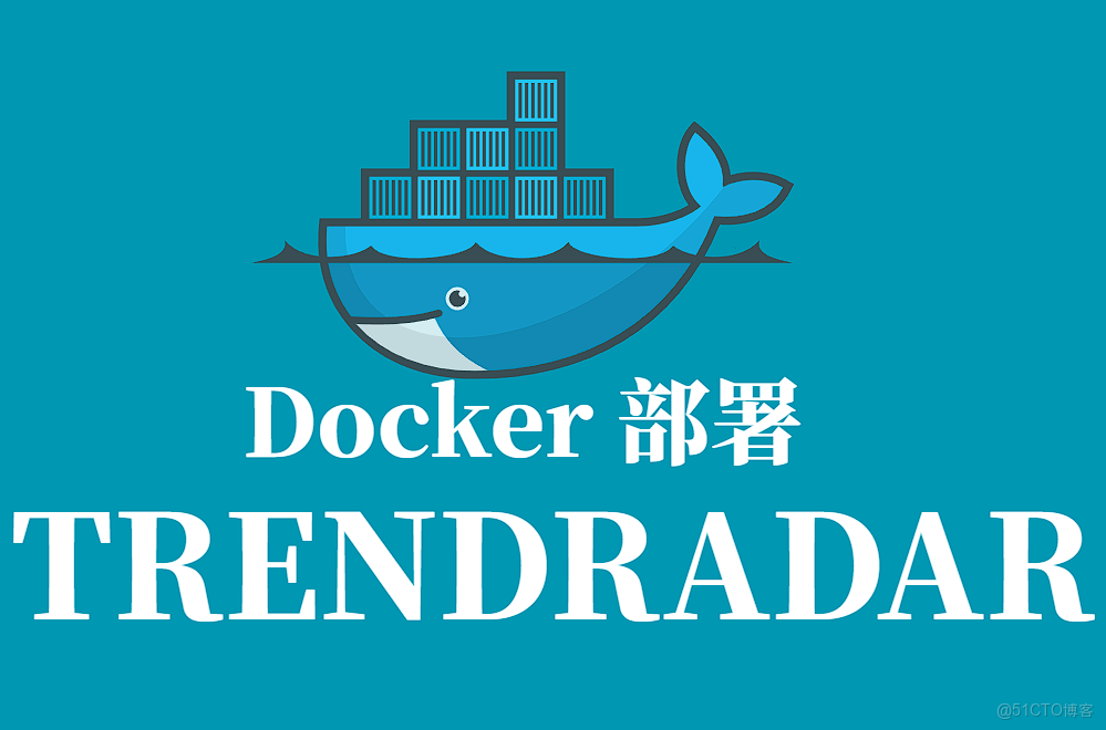 TRENDRADAR Docker 容器化部署指南_docker