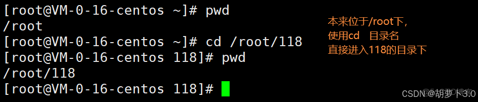Linux學習總結（9）——Linux 新手必知必會的 10 條 Linux 基本命令_51CTO博客_根目錄_33