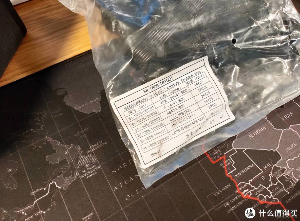 把幾台舊電腦變成一台電腦 用kvm虛擬化 幾台舊電腦攢成一台_無線網卡_16