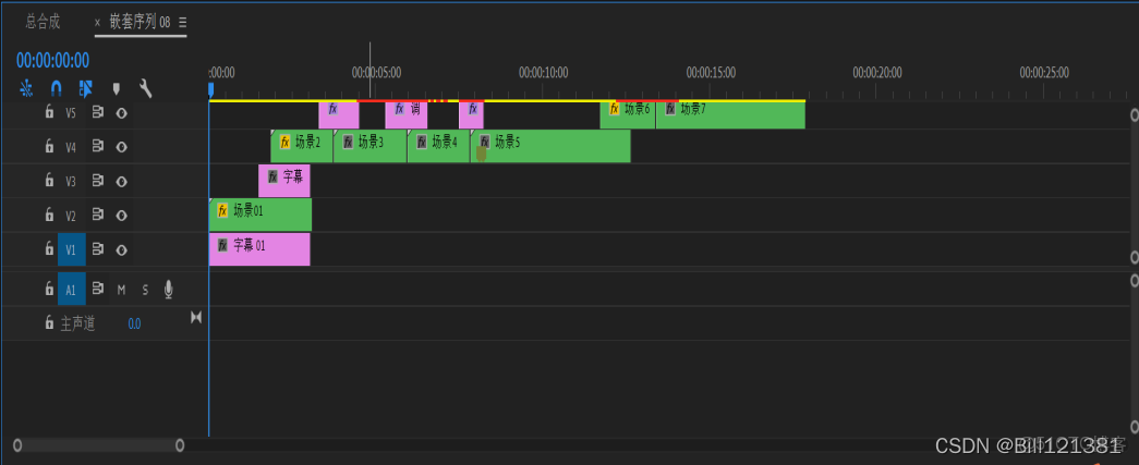 presto 批量 替換 函數_presto 批量 替換 函數_07