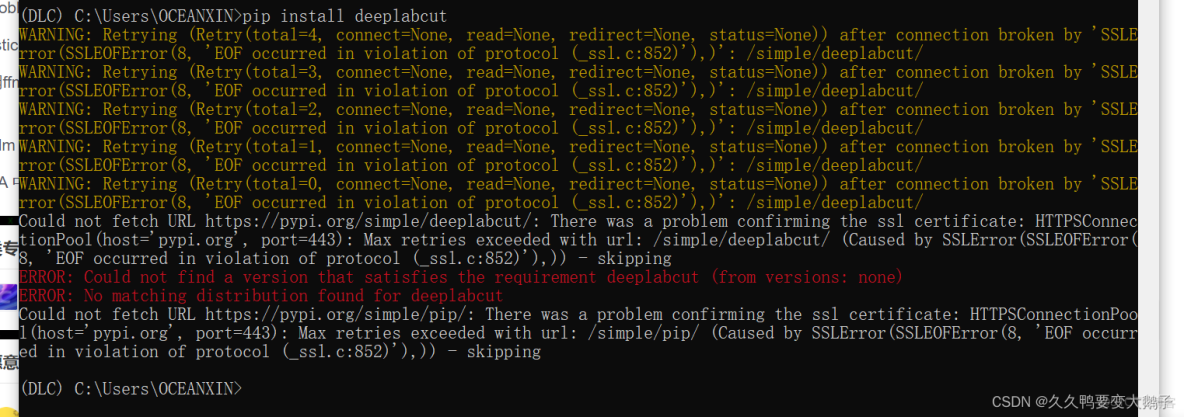 deepflow 如何安裝在容器裏_#python_13