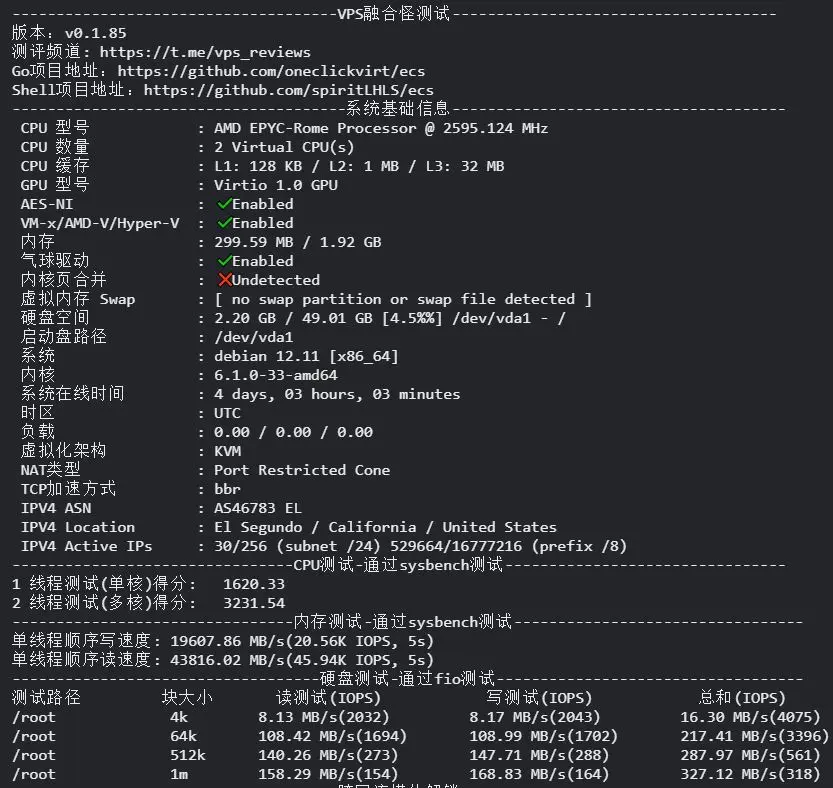 在這裏插入圖片描述