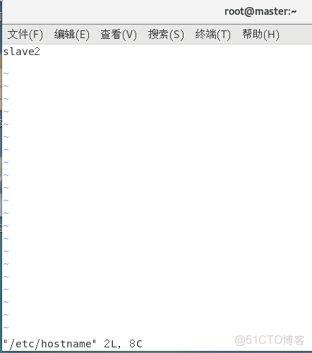 虛擬集羣搭建日記2——克隆虛擬機以及實現互通_#linux_16