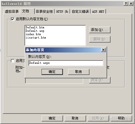 網頁檢查 沒有Elements_ASP_04