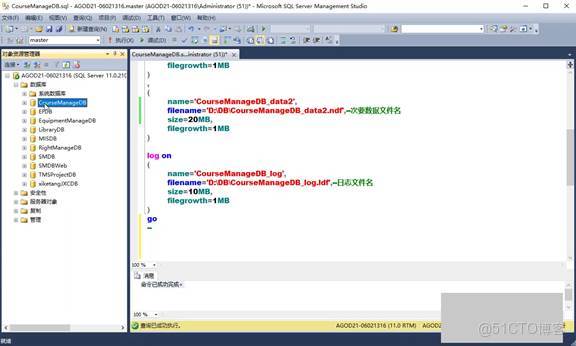 C#上位機軟件：17.4 基於T-SQL創建數據表和check檢查約束_數據庫_03