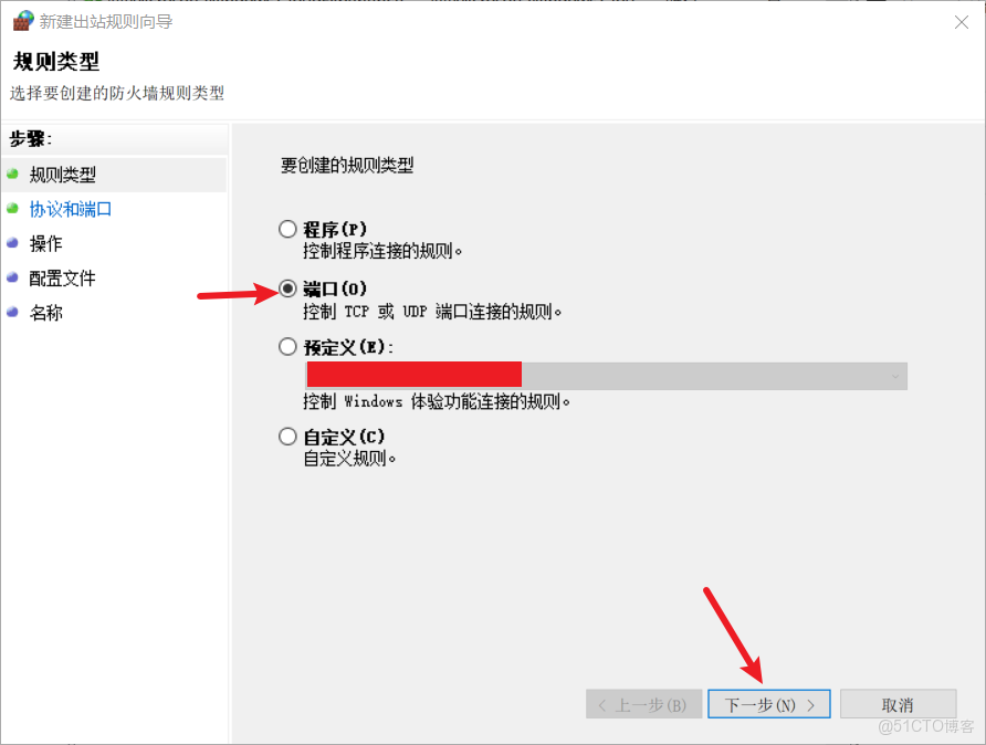 瀏覽器訪問activemq_IP_14