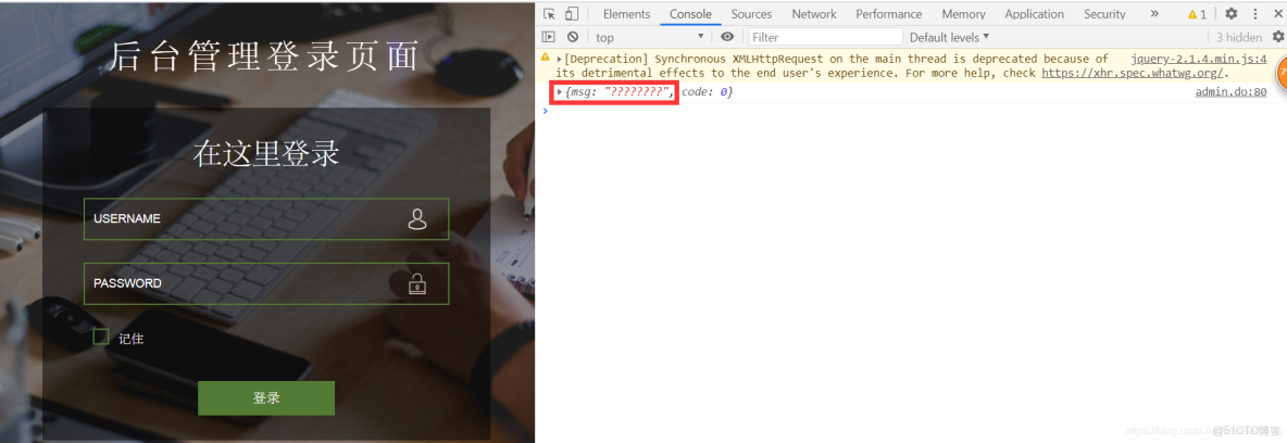sseJava返回亂碼_中文亂碼