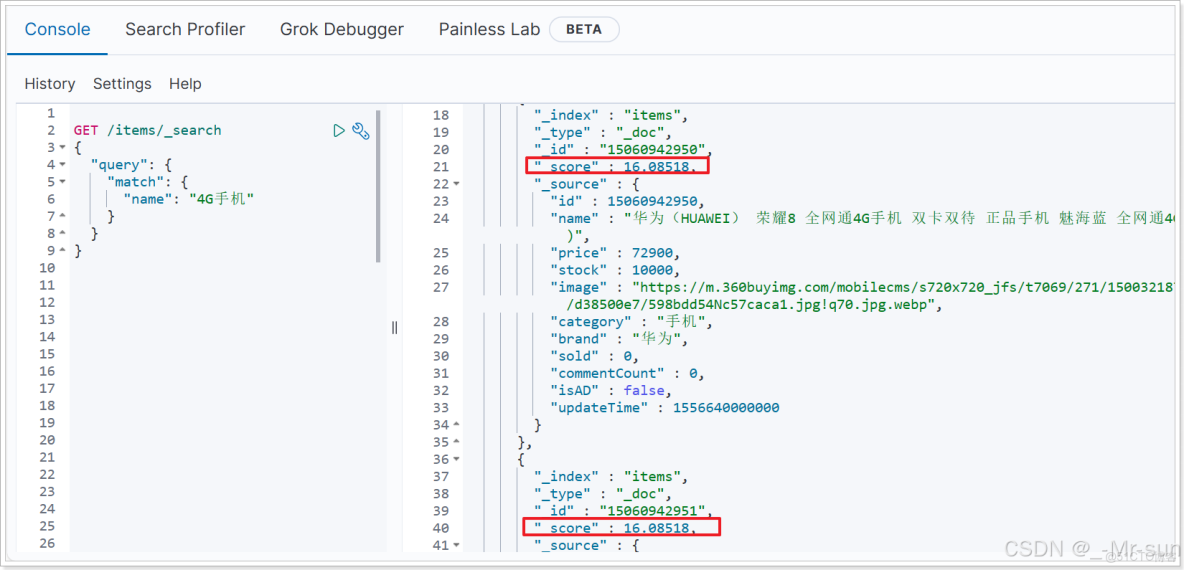 ElasticSearch:組合查詢或複合查詢 - 個人文章_搜索_08
