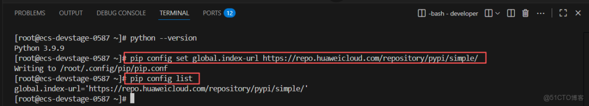 基於華為開發者空間-雲開發環境，Vanna+MaaS實現自然語言與數據庫對話_開發環境_23