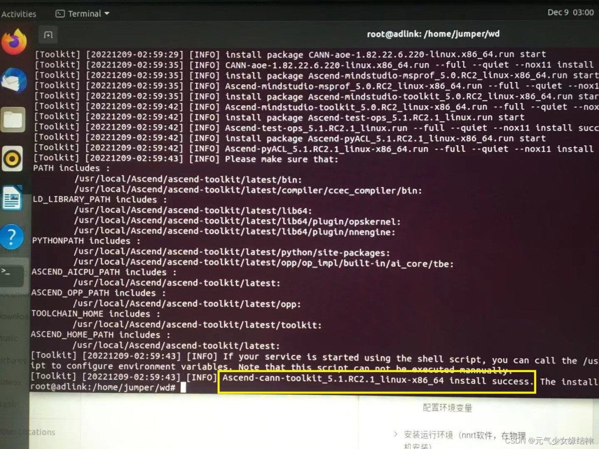 網心雲Docker ip經常變_d3_16