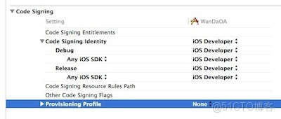 vivo怎麼按照charles證書_vivo怎麼按照charles證書_16