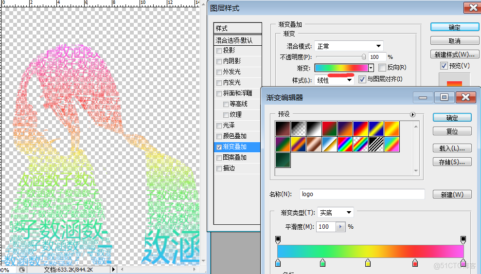 grafana 閾值大於變顏色_色彩範圍_20