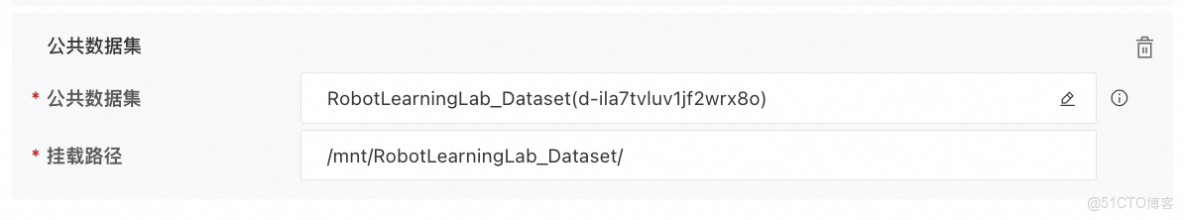 PAI&nbsp;Physical&nbsp;AI&nbsp;Notebook詳解4：基於仿真的GR00T-N1.5模型微調_阿里雲_04