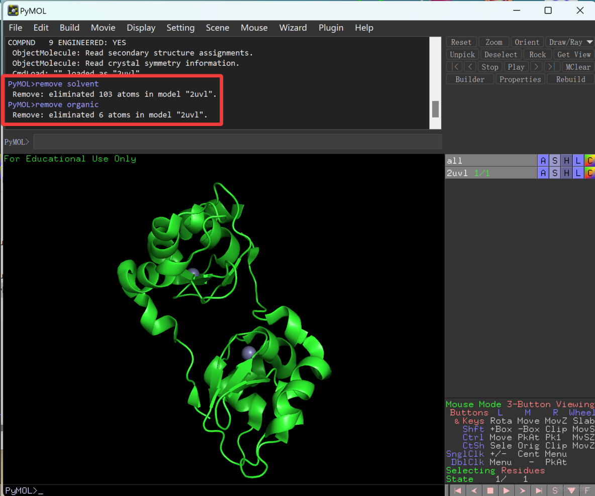 如何使用autodl連接docker_ci_06
