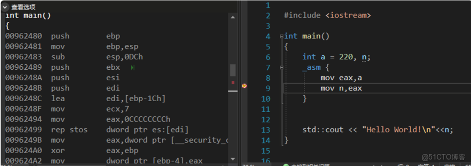 C語言和彙編學習環境_#include_04
