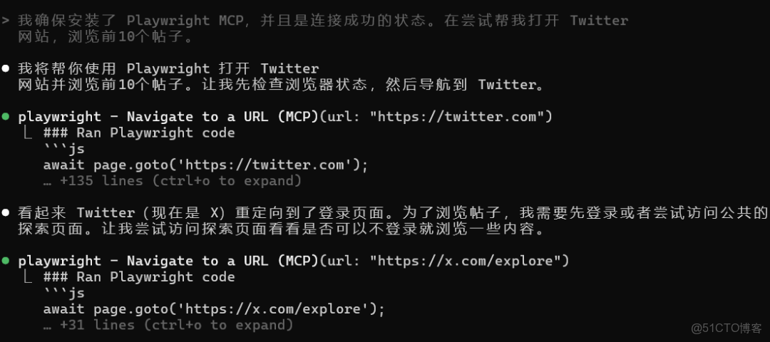 Python 入門教程_#大數據_02