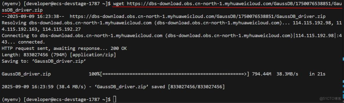 基於遠程開發環境部署Django與開發者空間GaussDB的極簡博客系統_開發者_18