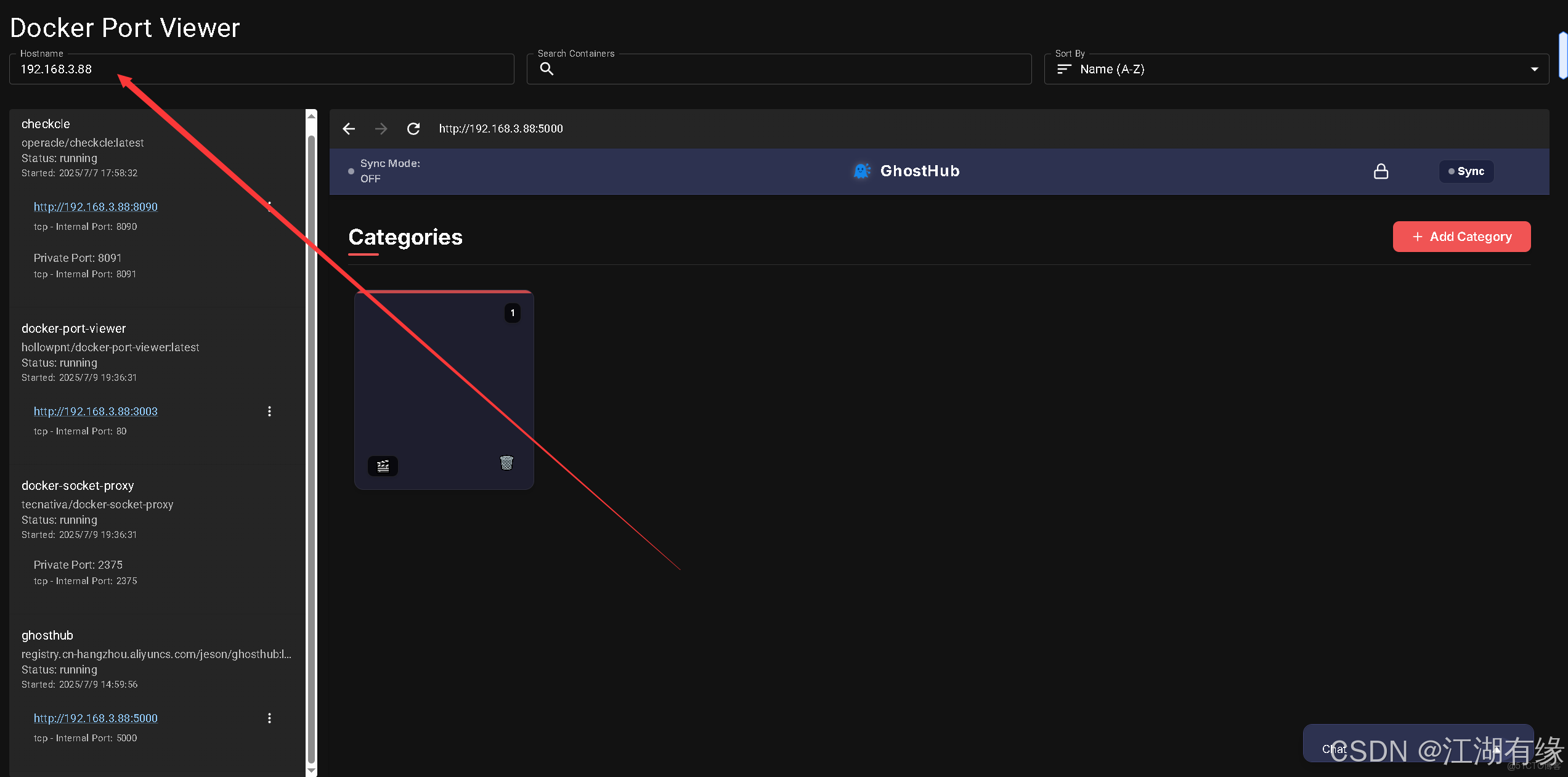 在這裏插入圖片描述