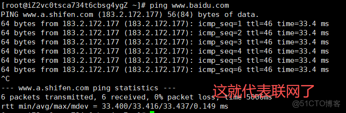 【Linux】Linux環境基礎開發工具使用 —— yum | vim | gcc & g++ | gdb | make & makefile | 進度條 | git_#linux