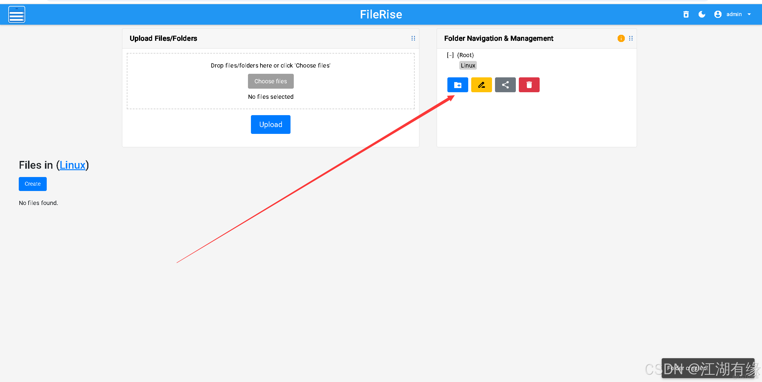 在這裏插入圖片描述