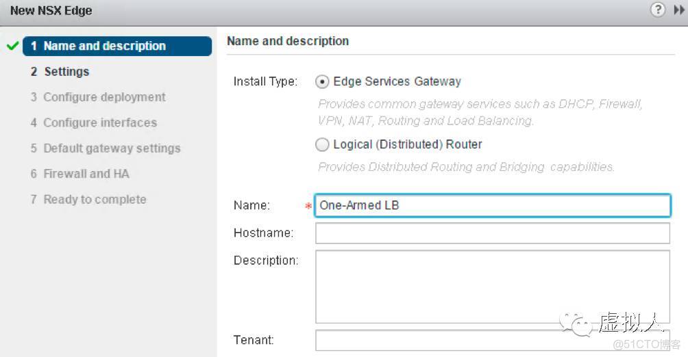NSX支持OSPF嗎_NSX支持OSPF嗎_07