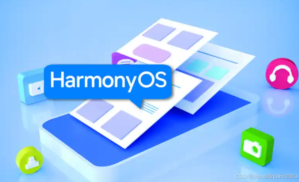 HarmonyOS原子化服務開發實戰-地圖導航-開源基礎軟件社區_性能優化_02