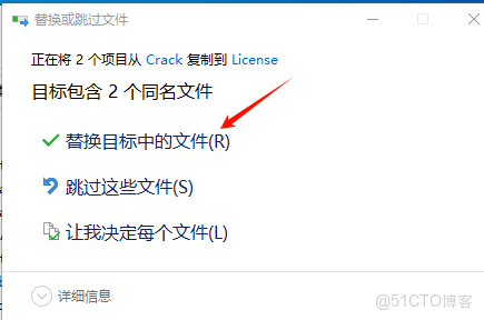 Abaqus 6.13安裝教程(含安裝包)_軟件安裝_21