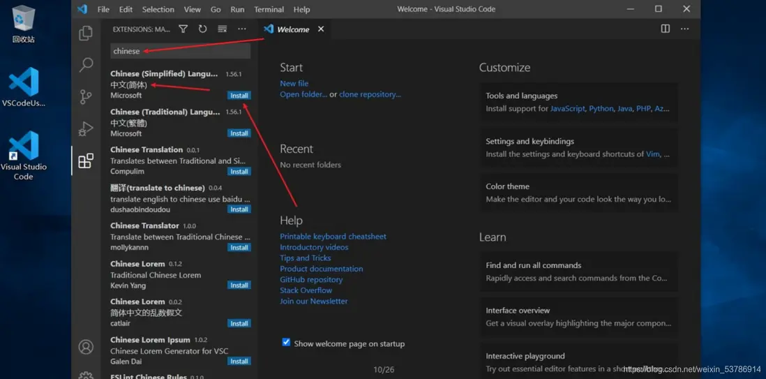 在這裏插入圖片描述