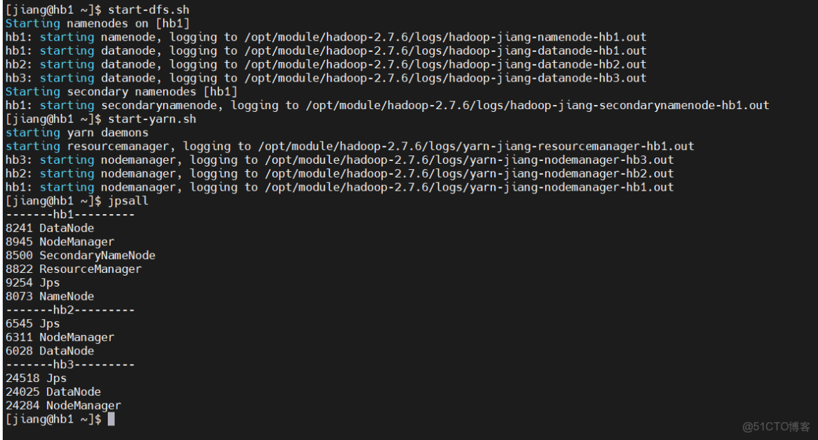大數據Flink進階（十三）：Flink 任務提交模式-_jar_07