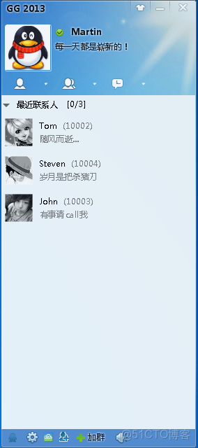 QQLT魔改bios教程_客户端_05