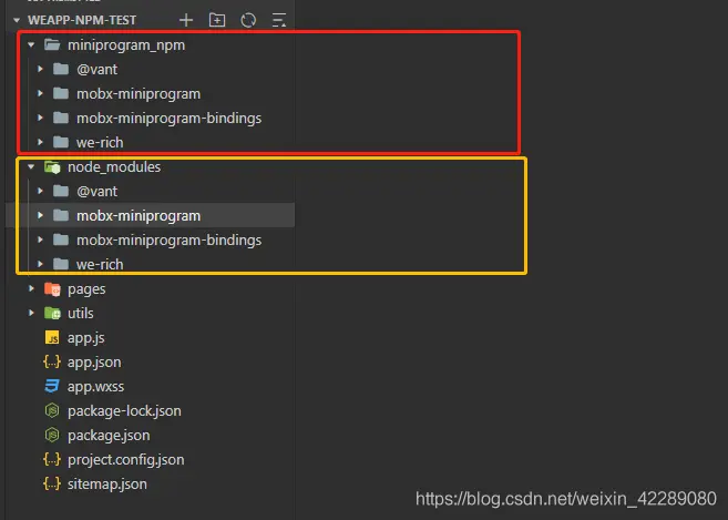 在這裏插入圖片描述