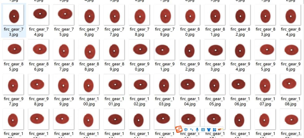 [C#][winform]基於yolov11的齒輪缺陷檢測系統C#源碼+onnx模型+評估指標曲線+精美GUI界面_Text_03