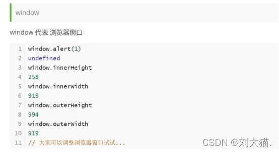 在這裏插入圖片描述
