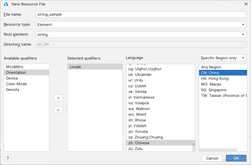 鴻蒙學習實戰之路-HarmonyOS 資源分類與訪問指南_資源文件_04