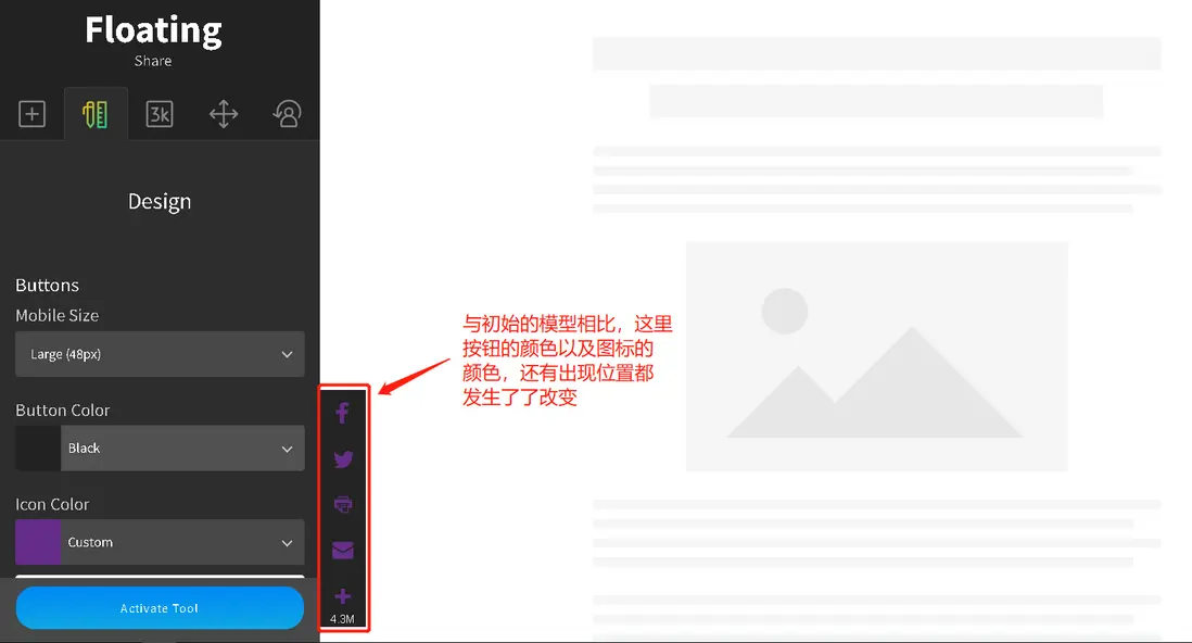 在這裏插入圖片描述