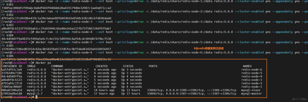 Docker學習筆記_mysql_10