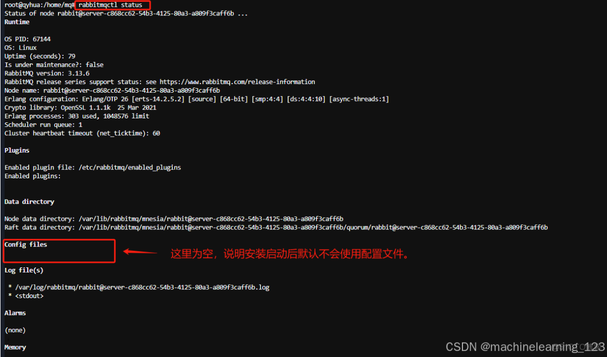rabbitmq環境安裝&java調用小例子_mark223的技術博客_erlang_05